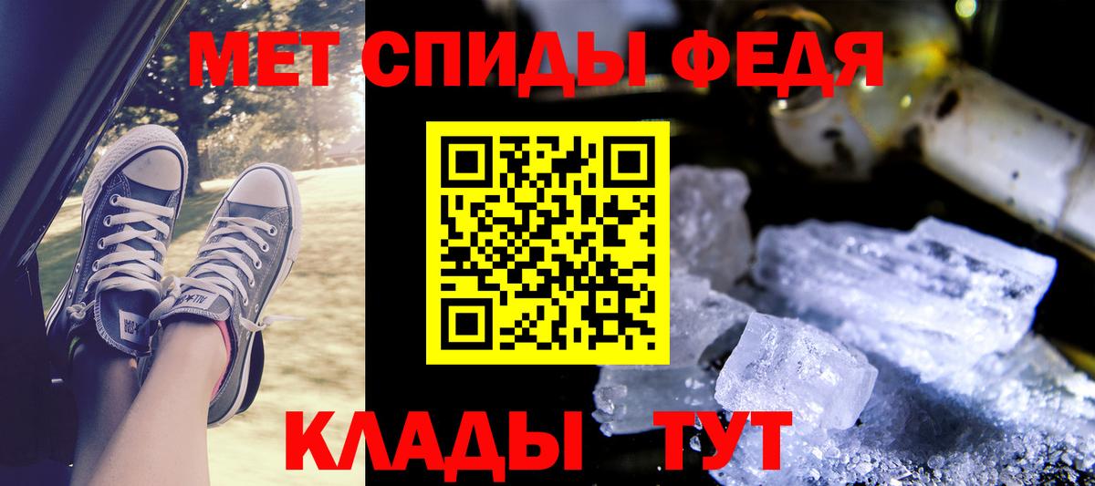 АМФ 97%  Вход с VPN  АМФ  Кубинка 