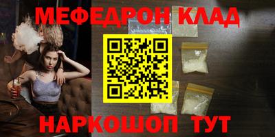 МДПВ Гусев