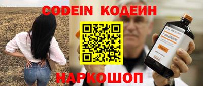 МДПВ Гусев