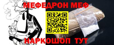 дистиллят марихуана Гусиноозёрск