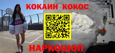 МДПВ Гусев