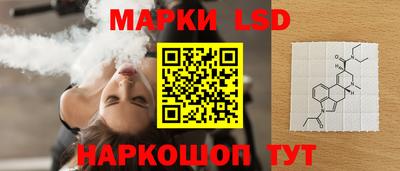 сатива Гусь-Хрустальный