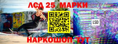 дистиллят марихуана Гусиноозёрск