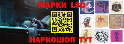 дистиллят марихуана Гусиноозёрск