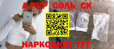 дистиллят марихуана Гусиноозёрск