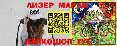 МДПВ Гусев