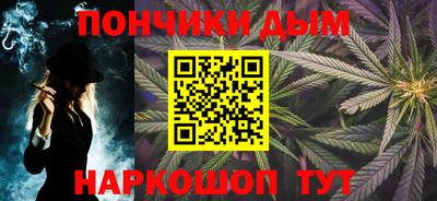 дистиллят марихуана Гусиноозёрск
