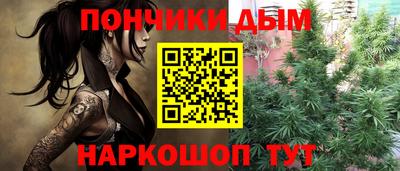 дистиллят марихуана Гусиноозёрск