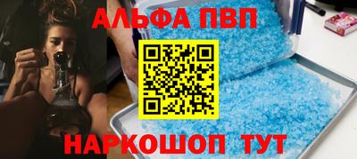 дистиллят марихуана Гусиноозёрск