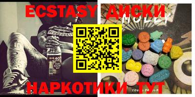 МДПВ Гусев