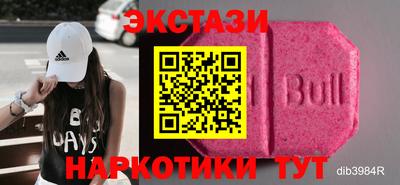 дистиллят марихуана Гусиноозёрск