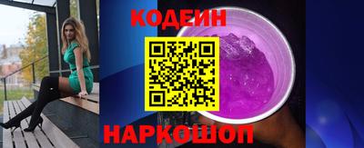 дистиллят марихуана Донской