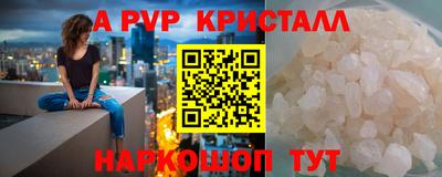 МДПВ Гусев