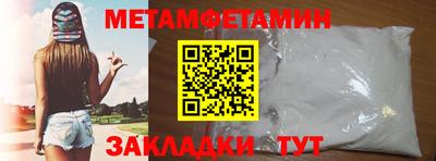 МДПВ Гусев