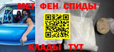 дистиллят марихуана Гусиноозёрск