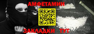 дистиллят марихуана Гусиноозёрск