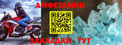 синтетический гашиш Ковров