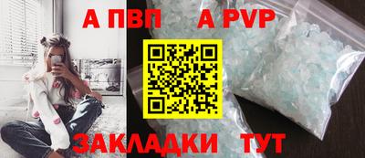 дистиллят марихуана Гусиноозёрск
