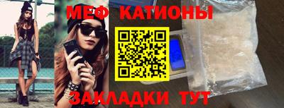 МДПВ Гусев