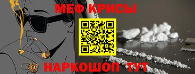 МДПВ Гусев