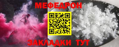МДПВ Гусев