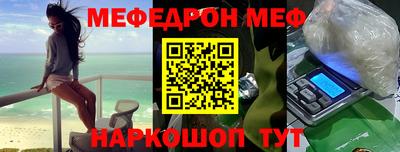 МДПВ Гусев