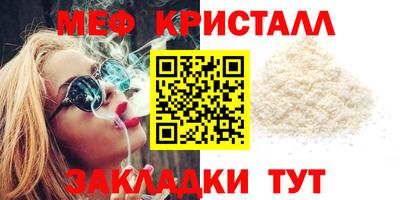 jwh Дубна