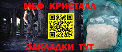 МДПВ Гусев