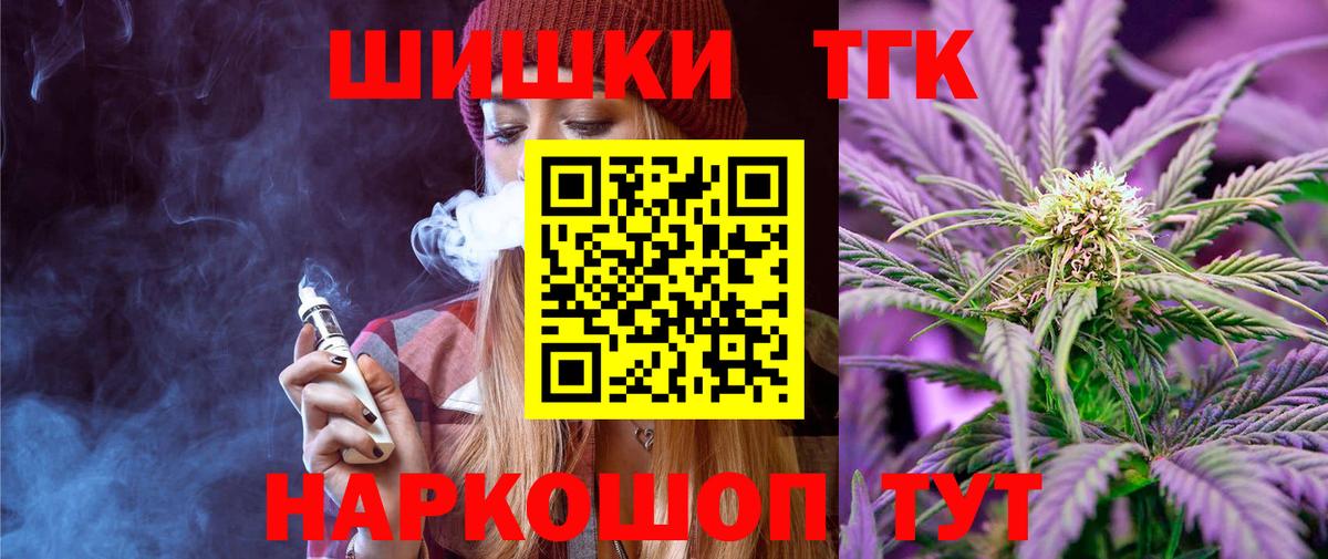Конопля LSD WEED Кубинка